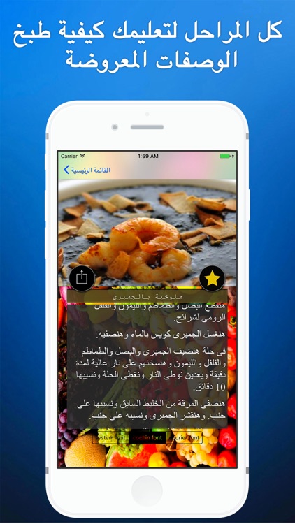 وصفات طبخ سهلة في احلى اطباقي