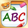Alfabet dla Dzieci -Edukacja, Ortografia, Pisownia - iPhoneアプリ