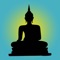 Large collection ofHoly Buddha Quotes