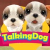 Talking Dog Cute Pet - iPadアプリ