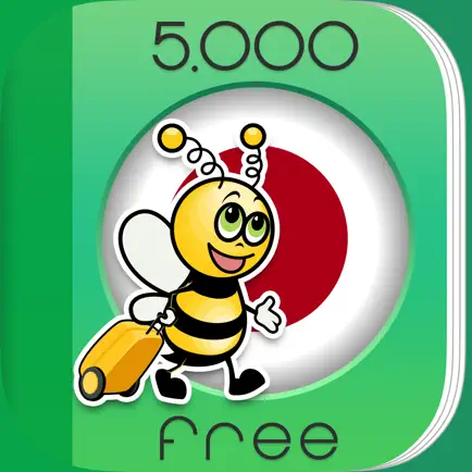 5000 Phrases - Learn Japanese Language for Free Cheats