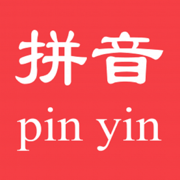 幼儿拼音启蒙课程-幼儿园语文拼音字母识字视频
