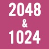 2048 1024 Addictive Fun With Join Numbers - iPhoneアプリ