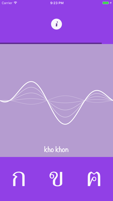 How to cancel & delete Thai Consonant Trainer Ko Kai from iphone & ipad 4