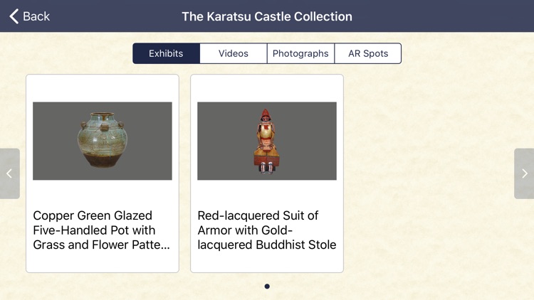 Karatsu Castle - Official App screenshot-3