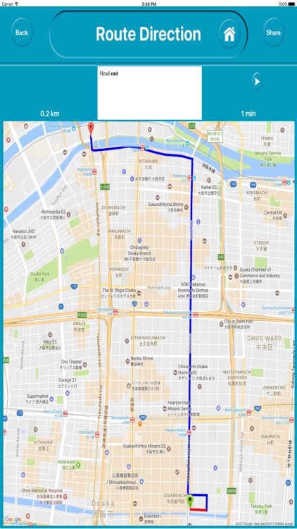 Osaka Japan Offline City Maps Navigation & Transit screenshot-4