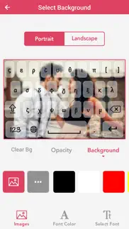 greek keyboard - greek input keyboard iphone screenshot 3