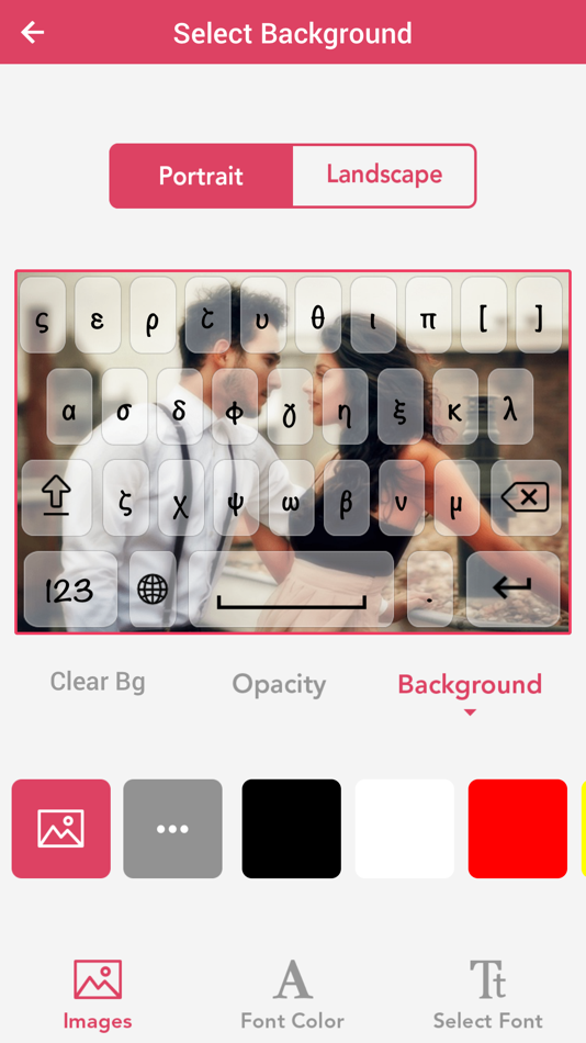 #3. Greek Keyboard - Greek Input Keyboard (iOS) 由: Bhavik Savaliya