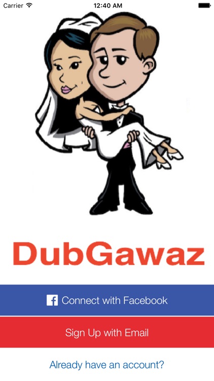 DubGawaz