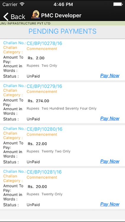 PMC-Developer screenshot-4