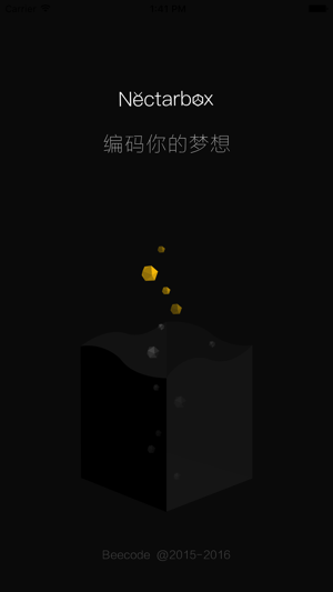 NectarBox(圖1)-速報App