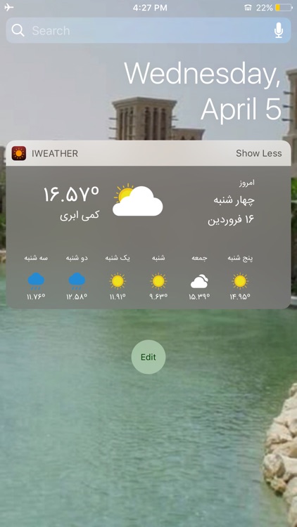 iWeather - وضعیت آب و هوا فارسی