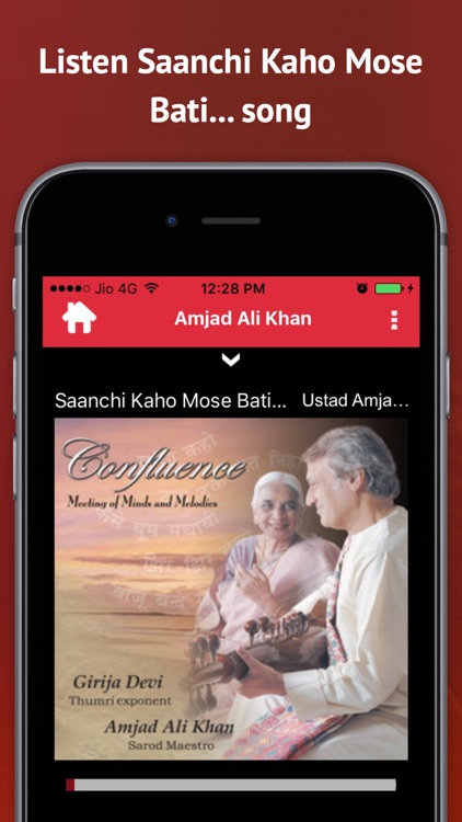 Best Of Amjad Ali Khan Songs screenshot-3