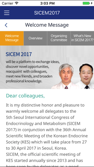 SICEM 2017(圖3)-速報App