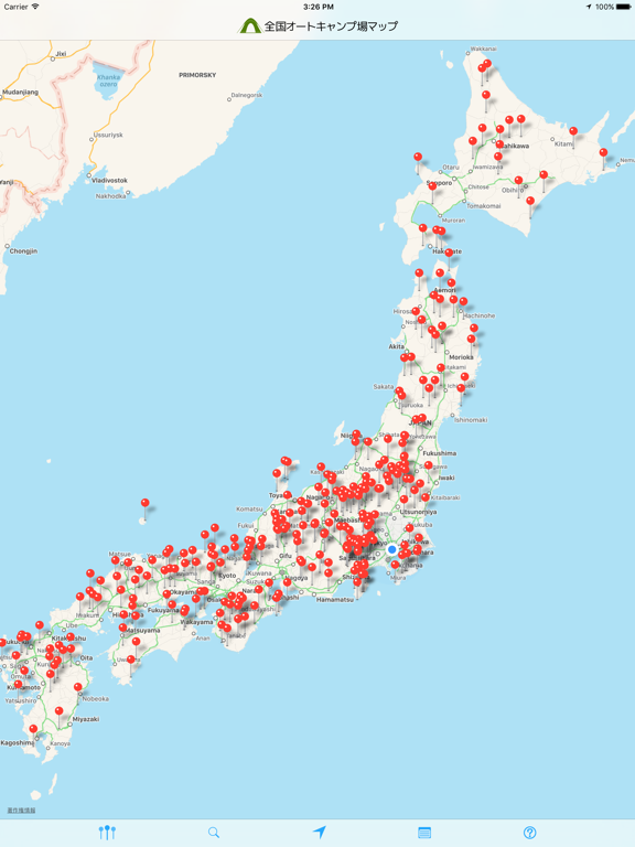 全国オートキャンプ場マップのおすすめ画像1