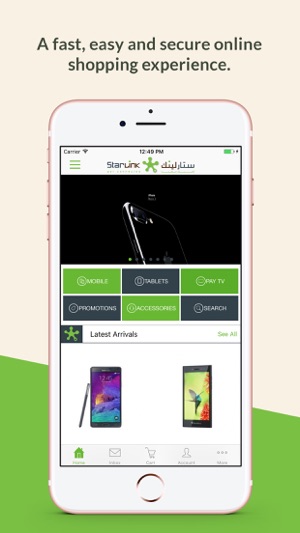 Starlink World(圖1)-速報App