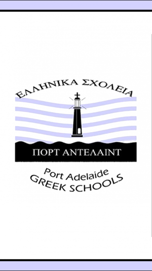 Port Adelaide Greek School