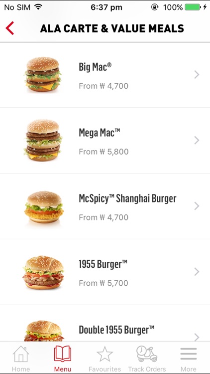 McDelivery Korea screenshot-4