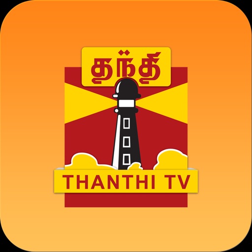 Thanthi TV