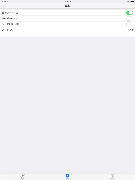 Screenshot #5 pour KTC-Keyboard
