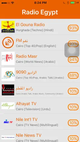 Game screenshot Radio EGY - Egypt Radio mod apk