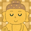 Buddha statue Concentration (card game)