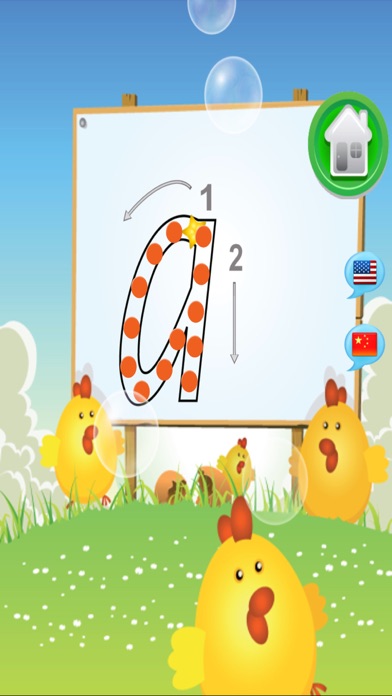 Screenshot #2 pour Baby Learns ABC Alphabet Free