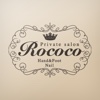 愛知県江南市のネイルサロン｢Rococo｣