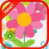 子供のための美しい花のぬりえページ - iPadアプリ