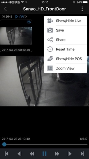 3xLOGIC View Lite II(圖3)-速報App