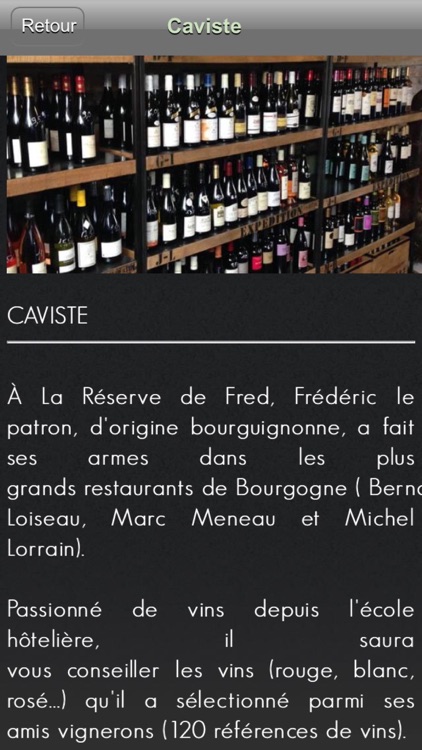 La Réserve de Fred
