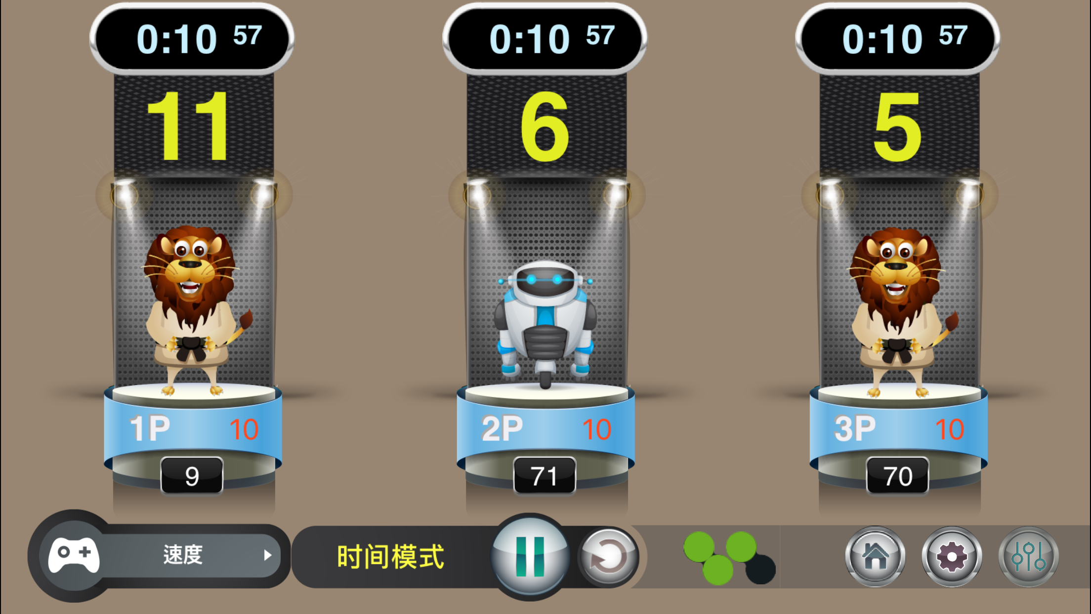 ZESS G China screenshot 2