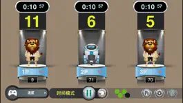 Game screenshot ZESS G China apk