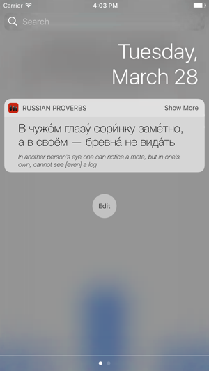 Russian Wisdom(圖1)-速報App