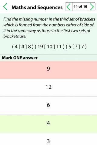 Train Your Brain - Verbal Reasoning Practice screenshot 4