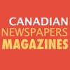 CANADIAN NEWSPAPERS and MAGAZINES - iPadアプリ