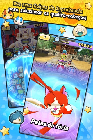 YO-KAI WATCH Wibble Wobble screenshot 3