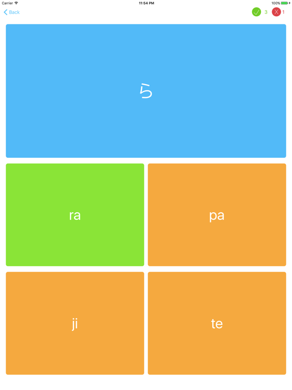 Screenshot #5 pour Hiroka - Learn Hiragana and Katakana