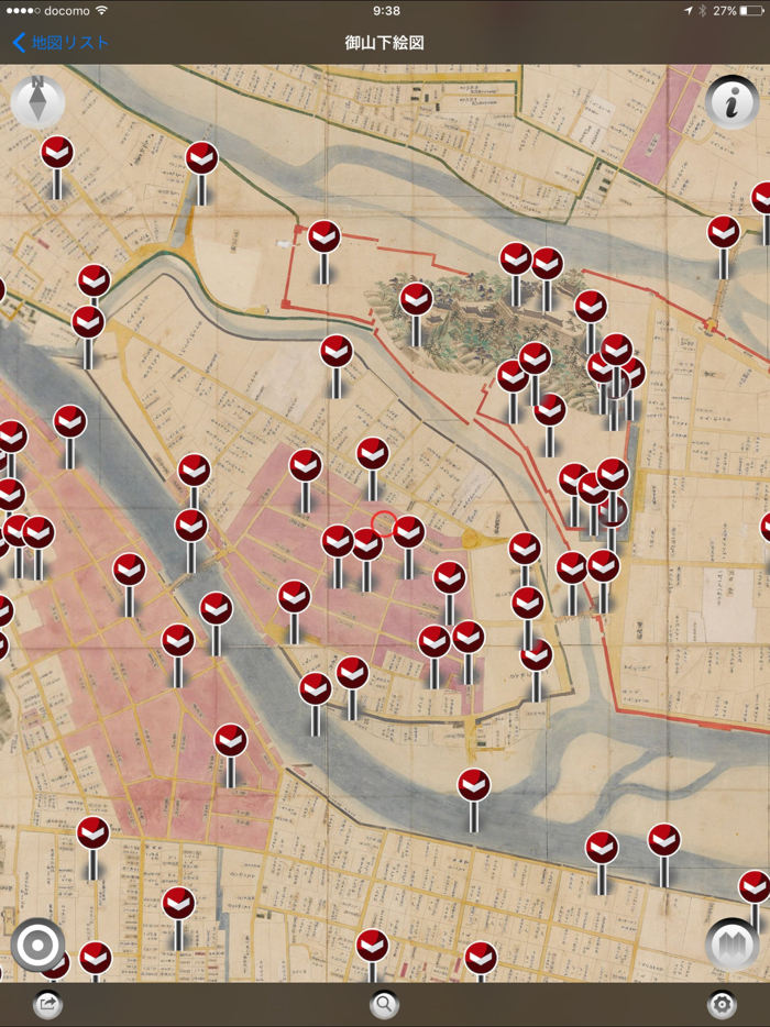 城下町とくしま歴史さんぽ