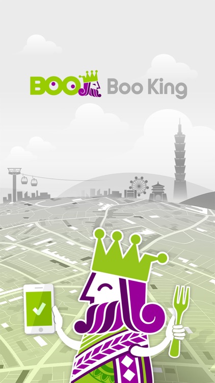 Boo King 預約王