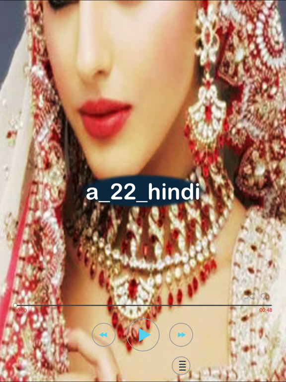 Screenshot #6 pour اغاني هندية جديدة