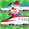 Old Maid Shinkansen (Playing card game)