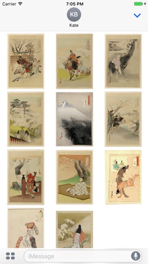 Ogata Gekko Artworks Stickers(圖2)-速報App