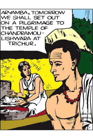 Adi Shankara-  Amar Chitra Katha Comics screenshot 4