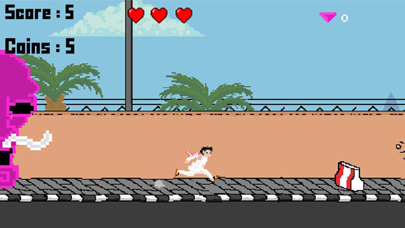 Screenshot #2 pour الفقعة