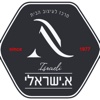 א. ישראלי הבית שלך לעיצוב by AppsVillage