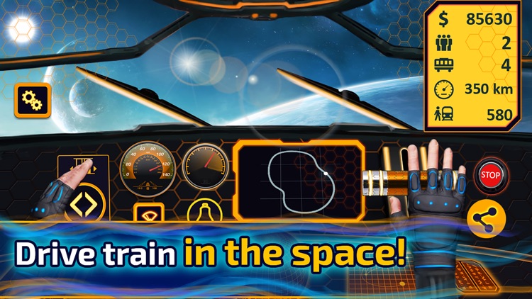 Drive Space Train