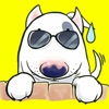 Funny Bull - Cute dog stickers for iMessage - iPhoneアプリ