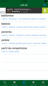 ITEDict - Từ điển Ý - Việt screenshot #4 for iPhone