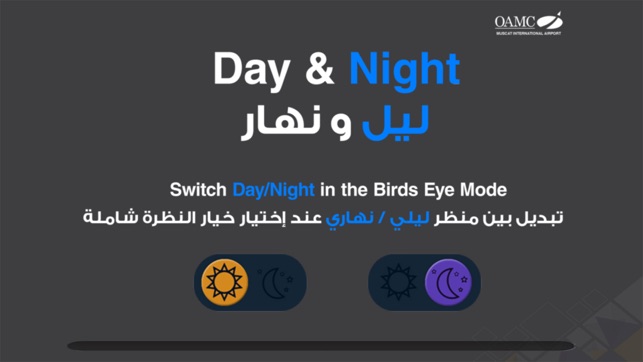 Salalah Walkthrough(圖1)-速報App